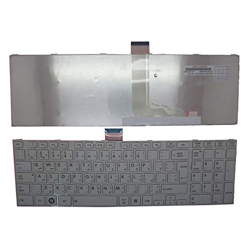 Teclado Para Portatil Toshiba Satellite Arabia Ar Blanco