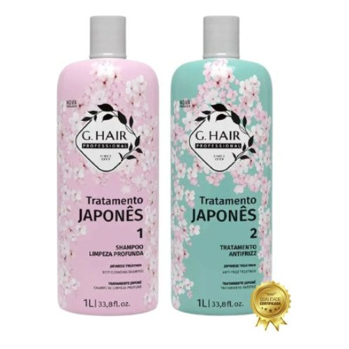 G Hair Tratamento Japonês Shampoo + Trat. Antifrizz 2x1l