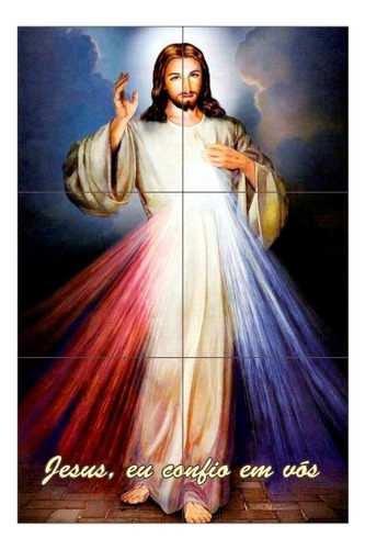 Imagem Jesus Misericordioso Em Azulejo Frete Grátis!