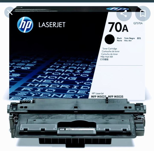 Toner Hp Q7570a Originales 100% Garantizados 