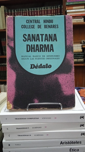 Sanatana Dharma - Central Hindu College De Benares