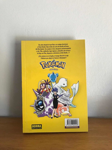 Imagen 7 de 8 de Pokémon 3. Amarillo 1