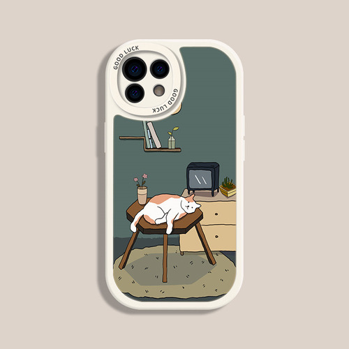 Funda De Teléfono Lazy White Orange Cat For iPhone 14 13 12