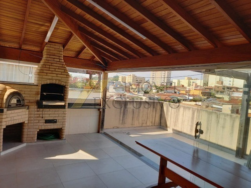Imagem 15 de 15 de Apartamento, Jardim Paulistano, Ribeirão Preto - 404-v