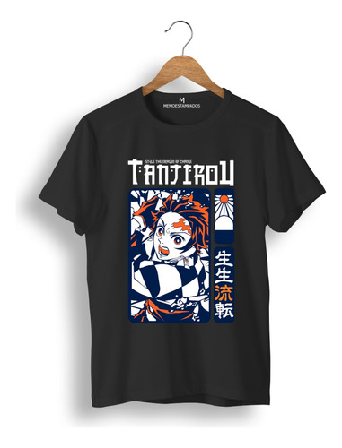 Remera: Tanjiro D5  Memoestampados