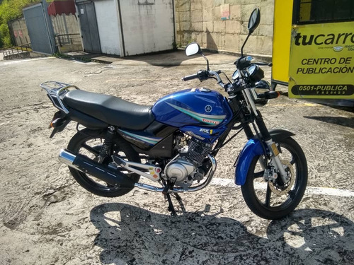 Imagen 4 de 9 de Yamaha Ybr 125 Paseo