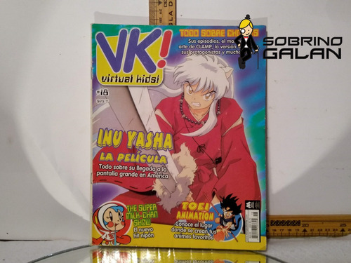 Revista Vk (virtual Kids) #18 Portada Inu Yasha La Pelicula (Usado)