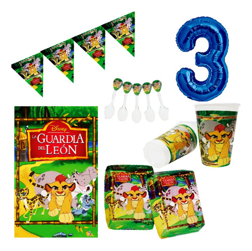 Kit Decoración La Guardia De Leon X12 Niños + Obsequio