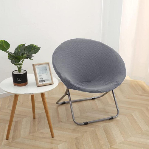 2 Fundas Para Silla De Platillo De Tela Jacquard, Fundas