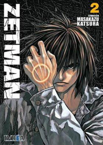 Zetman # 02  - Masakazu Katsura