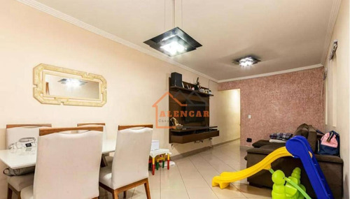 Imagem 5 de 30 de Sobrado À Venda, 218 M² Por R$ 624.900,00 - Vila Ré - São Paulo/sp - So0490