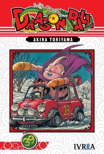 Dragon Ball 39 - Akira Toriyama
