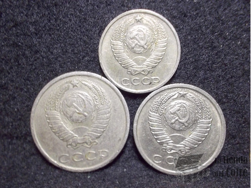 Rusia - 10,15 Y 20 Kopek 1981