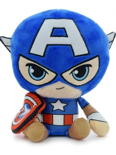 Avengers De Peluche Capitán América 15 Cm Marvel Original 