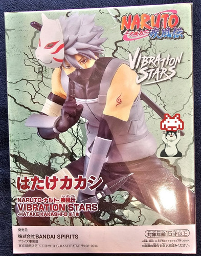 Kakashi Hatake Vibration Star
