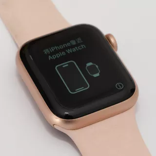 Apple Watch Series 4 40mm - Fh7y4znhkdh4