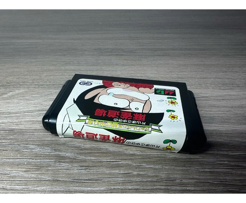 Mahjong Doujou Jp - Mega Drive (Usado)