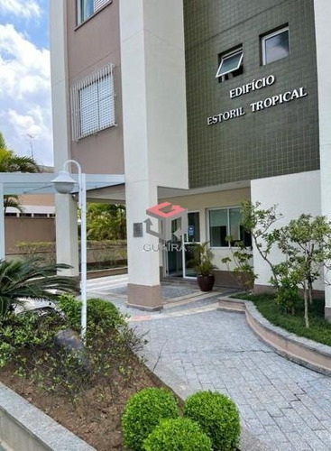 Imagem 19 de 28 de Apartamento À Venda, 2 Quartos, 1 Suíte, 1 Vaga, Vila Gumercindo - São Paulo/sp - 111153