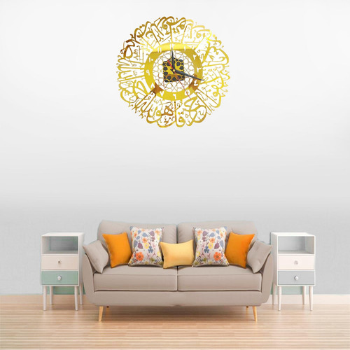 Reloj De Pared De De Caligrafía Islámica Decorativa