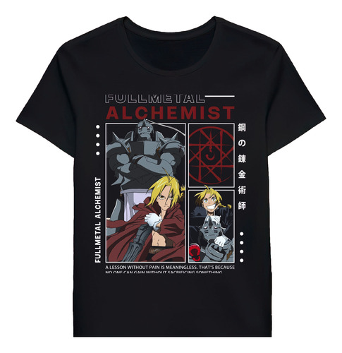 Remera Fullmetal Alchemist Edward Elric Alphonse Elood R1994