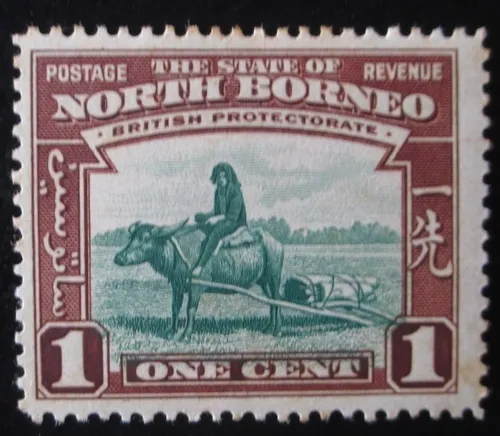 comprar C9076 - Borneu Do Norte - Fauna - Yvert Nº 242 De 1938 Nnn