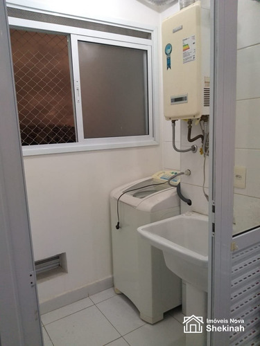 Imagem 8 de 15 de Apartamento - Santo Amaro - Ref: 23513 - L-23513