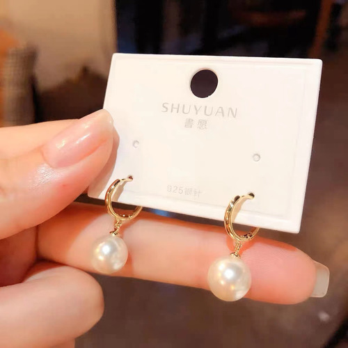Pendientes De Perlas Liu Yifei Sense Same Simple Niche De Al