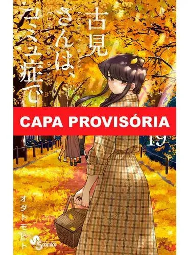Capa do volume 19