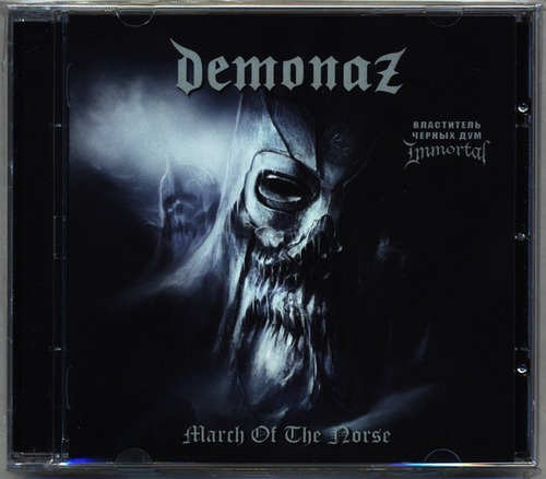 Demonaz March Of The Norse Cd Nuevo 