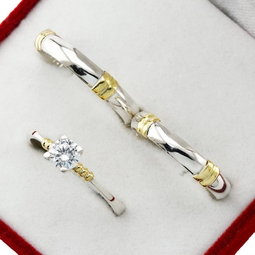 Imagen 1 de 9 de Alianzas Con Anillo Solitario Plata Y Oro Compromiso Boda
