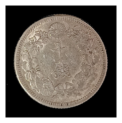 Japón 10 Sen 1911 (44 Meiji) Excelente Plata Y 29