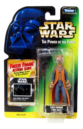 Kenner Star Wars The Power Of The Force Yak Face