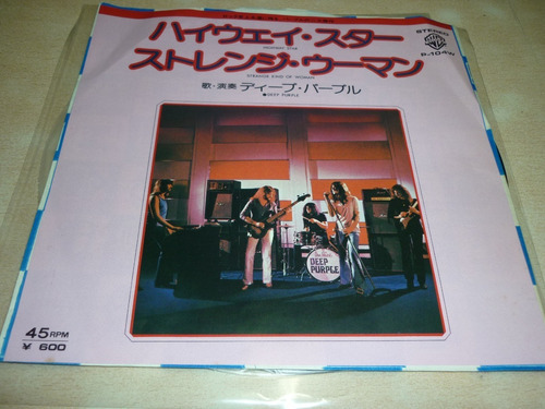 Deep Purple Highway Star Simple Vinilo Japon Impecab Ggjjzz