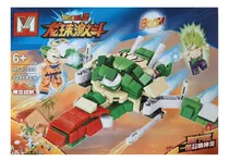 Comprar Dragon Ball Bloques Para Armar Mg1328 D 321pz