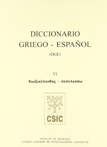 Libro Diccionario Griego Espa¥ol Tomo Vi  De Rodriguez Andra