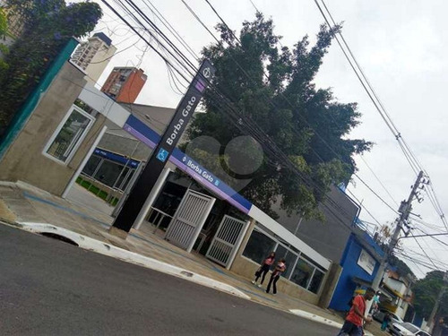 Imagem 20 de 20 de Apartamento 2 Dormitórios - Metro Borba Gato - Reo60281