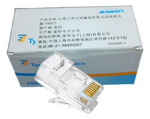 Conector Rj45 Por Caja 100 Unidades Cat6 Amp