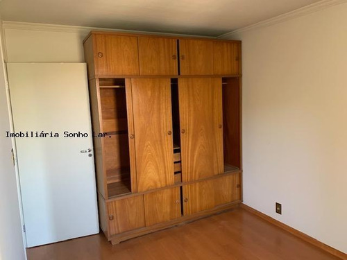 Apartamento Para Locação Em São Paulo, Cidade São Francisco, 2 Dormitórios, 1 Banheiro, 1 Vaga - 5080_2-1093399
