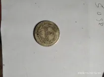 Comprar Monedas Colección Antiguas 5 Céntimos Venezolanos 1964
