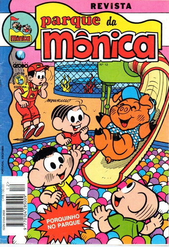 Revista Parque Da Monica 12 - Globo - Bonellihq Cx82 F21