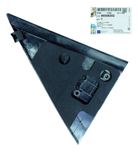 Imagen 4 de 6 de Tapa Externa Puerta Trasera Izquierda Optra Limited Desing
