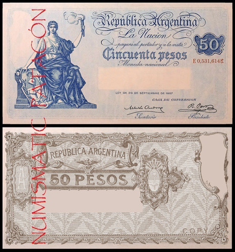 Billete 50 Pesos Caja Conversión Macro 1899 - Copia 238