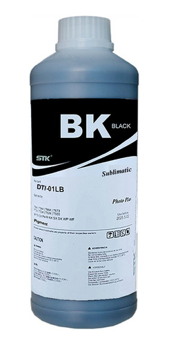 Tinta Sublimatica Caneca Xp241 L3110 L3150 L4150 L4160 250ml