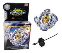 Comprar Beyblade Trompos  Longinus Exclusivos  - Shadowcollectibles