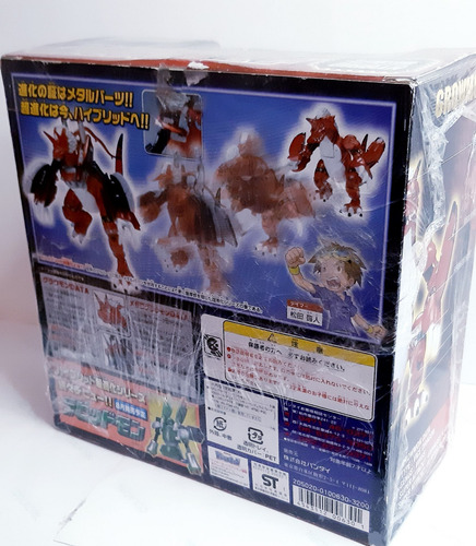Boneco Digimon Growlmon/megalogrowmon Digivolving Spirits