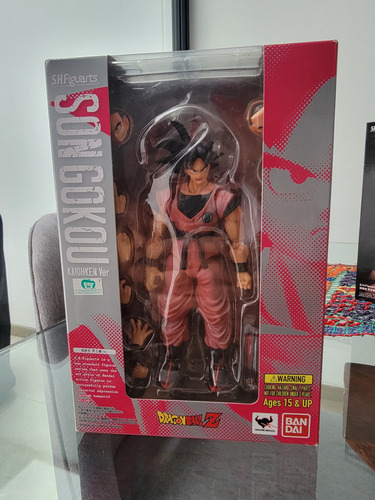 Goku Kaiohken Versión 1.0 Tamashi Nations S.h. Figuarts Orig