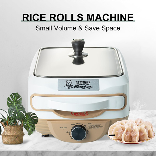 Máquina Vaporizadora Y Calentadora De Rollos De Arroz Y Boll