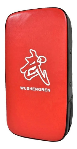 Pao Escudo Wushengren Foco Reforzado Mma Muay Thai Kick Box