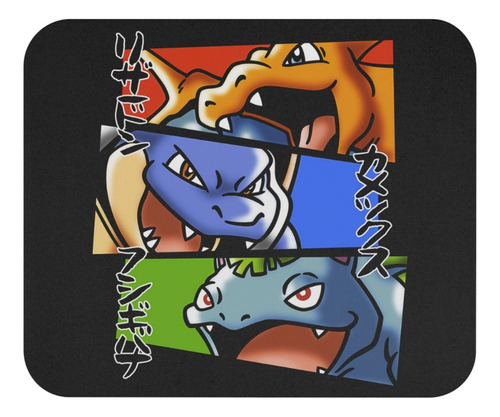 Mouse Pad Evoluciones Pokémon Charizard Blastoise Venasaur