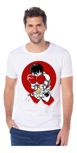 Playera Hajime No Ippo Diseño 15 Anime Playeras Beloma